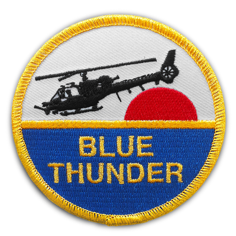 BLUE THUNDER PATCH